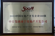 A42013Їخa(chn)_l(f)I(y)500